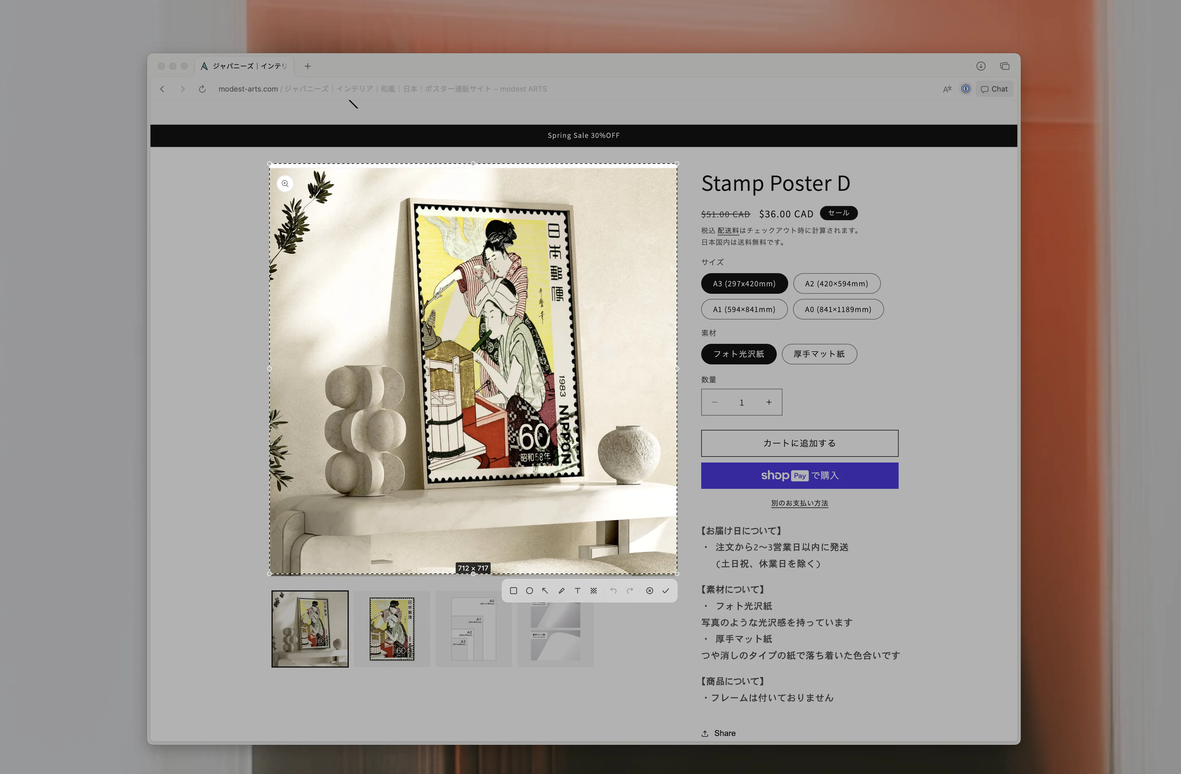 Translate Images and Screenshots to Read Any Language