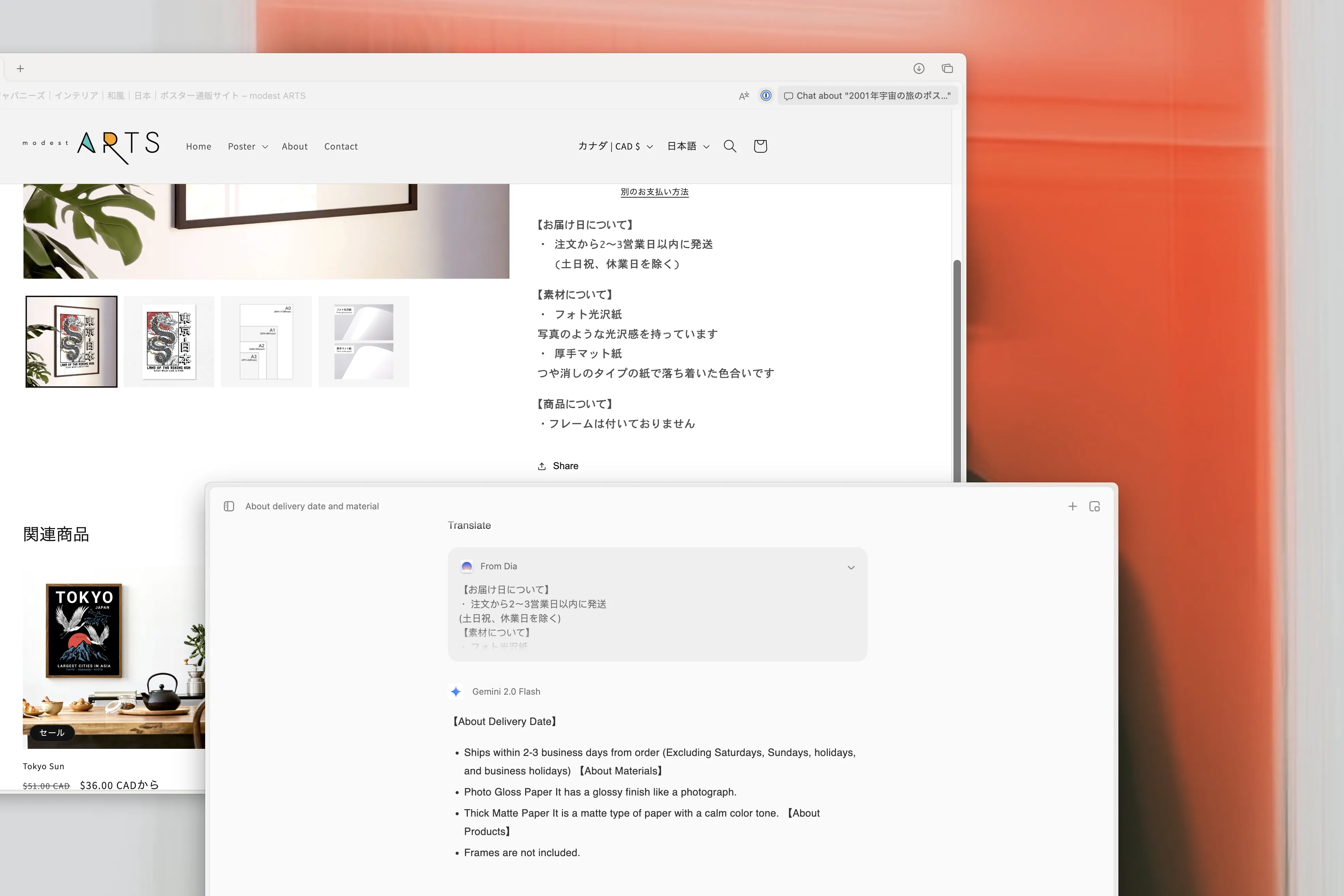 Translate Any Document, Webpage, App to Break Language Barriers