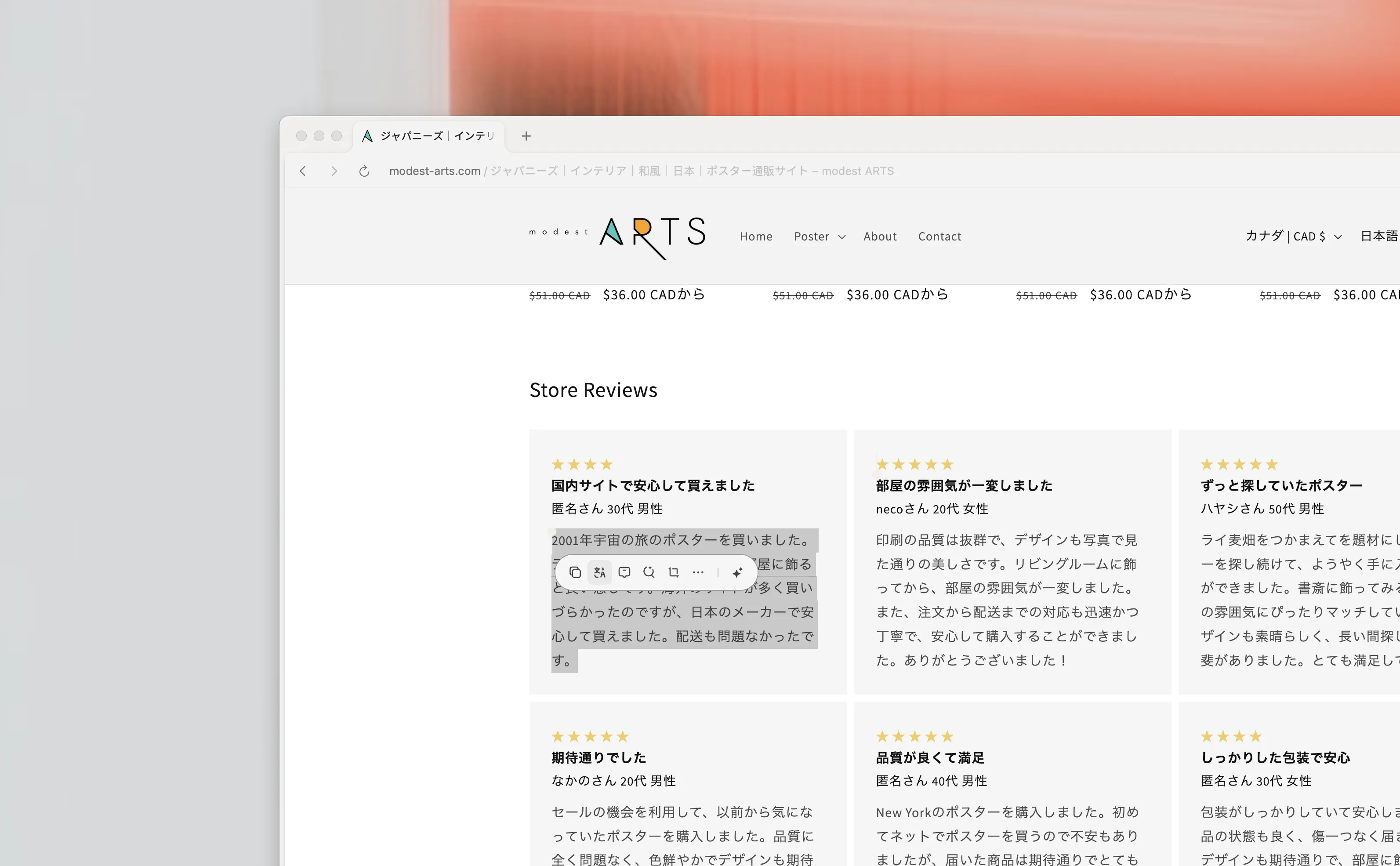 Select Text and Translate with Just One Click